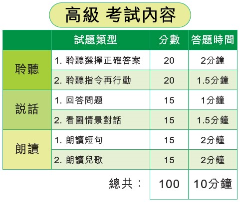 http://www.gapsk.org/website/images/kc.jpg